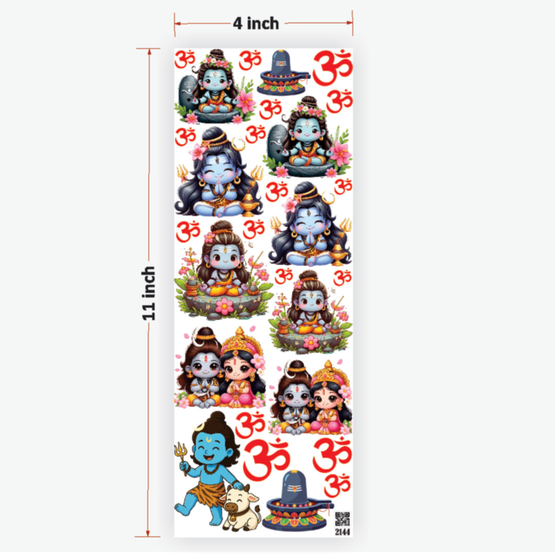 Mahadev UVDTF Sticker for Resin art