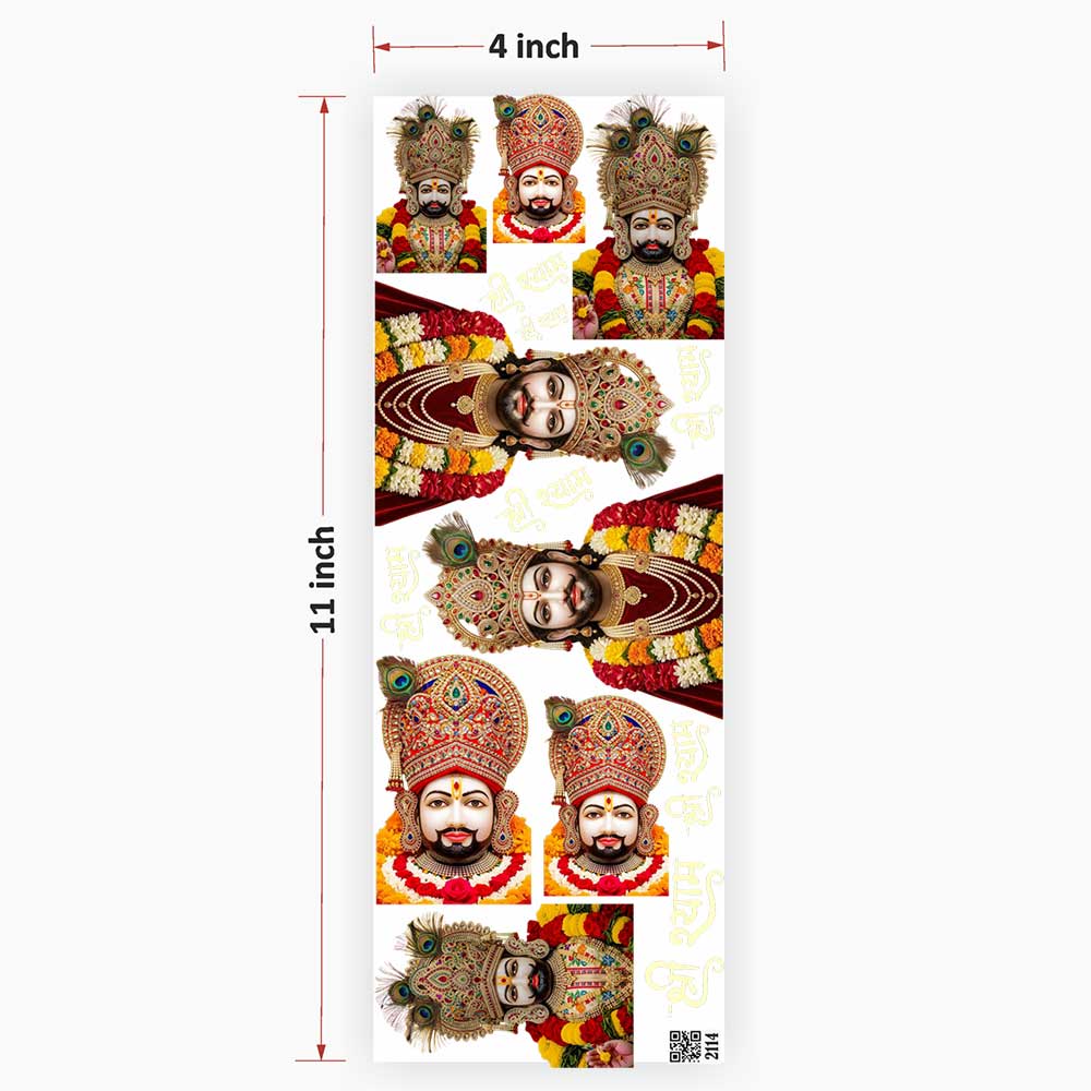 KhatuSyam UV DTF Sticker for Resin art