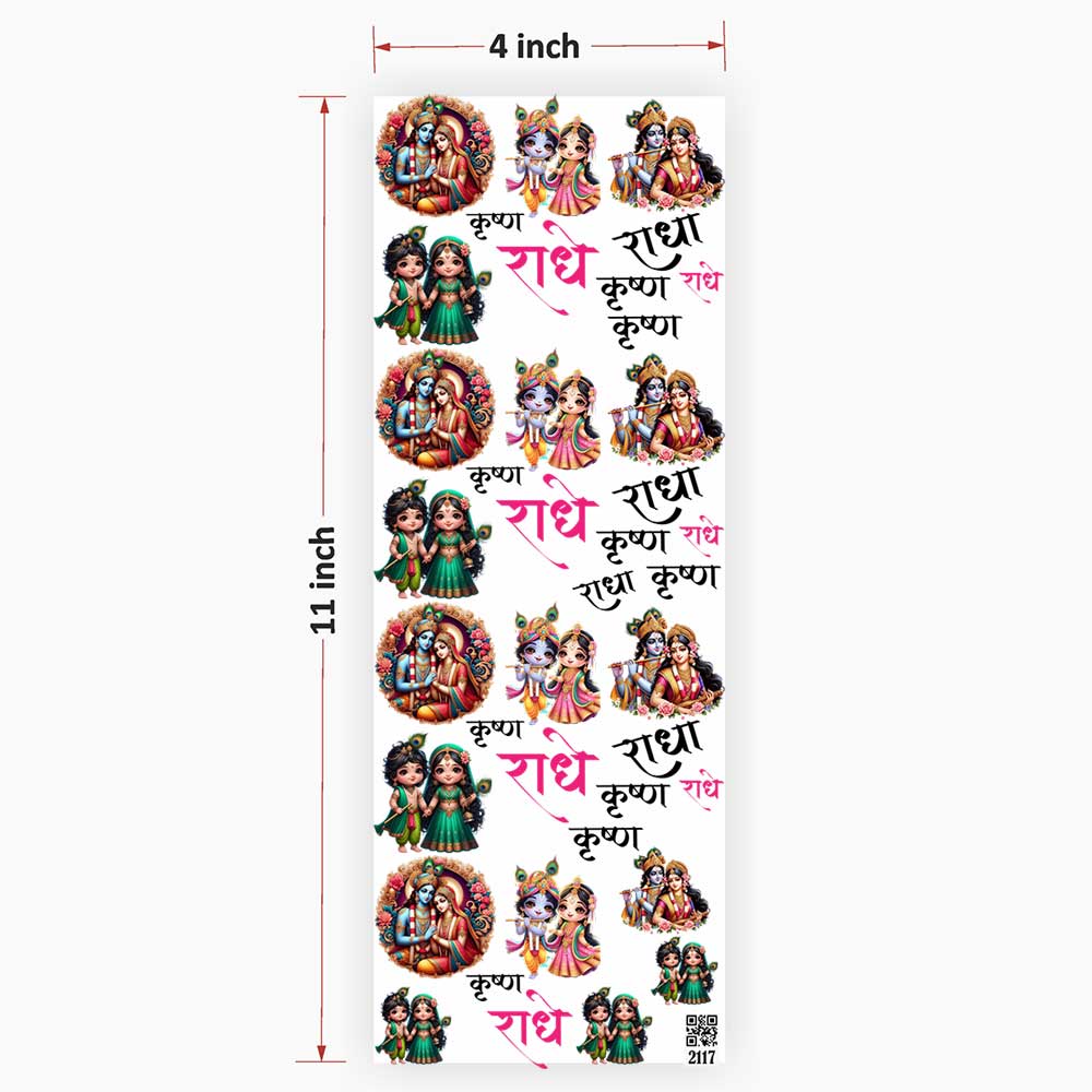Radha Krishna UV DTF Sticker for Resin art