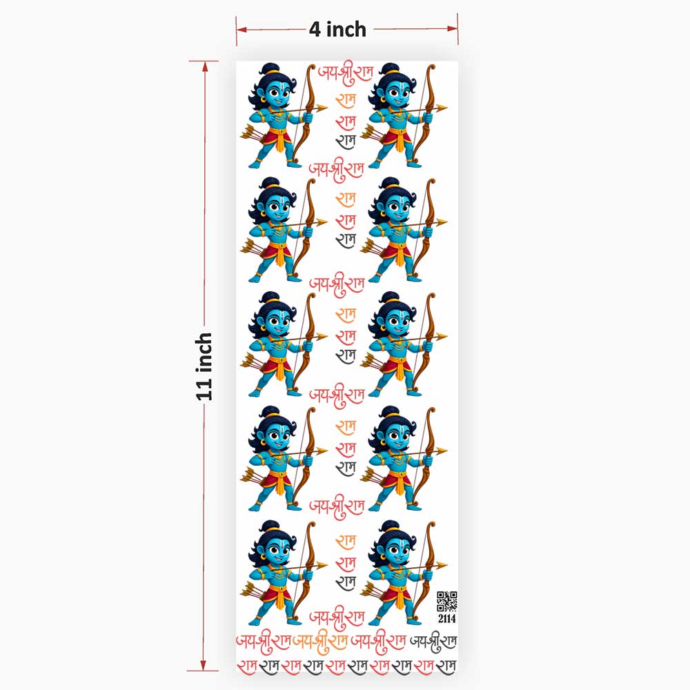 Shree Ram UV DTF Sticker for Resin art