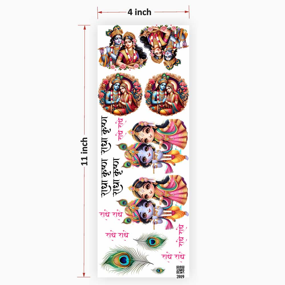 Radhe Krishna UV DTF Sticker for Resin art