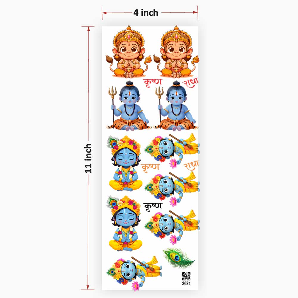 Radhe Krishna UV DTF Sticker for Resin art
