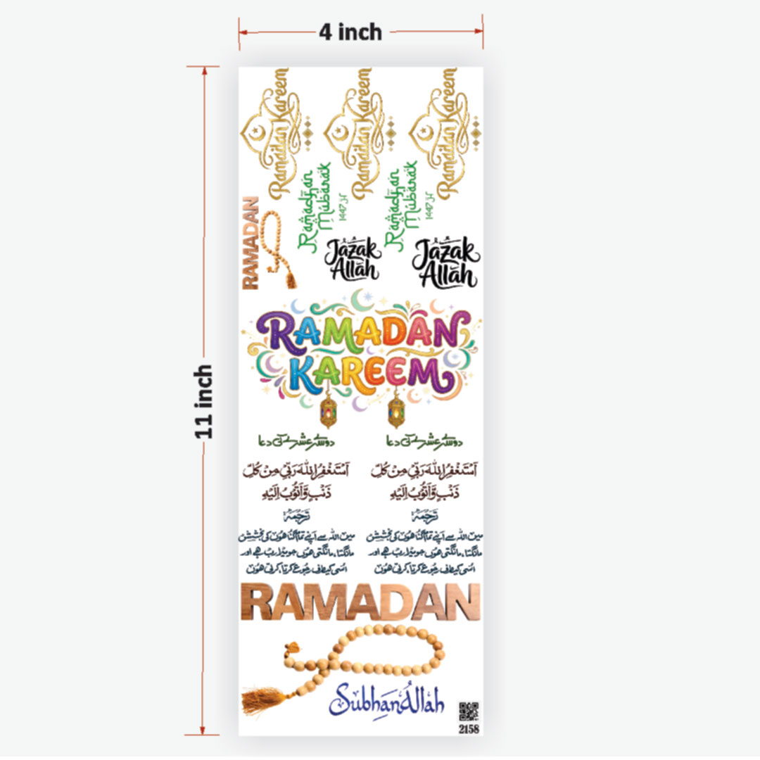 Ramdan UVDTF Sticker for Resin art