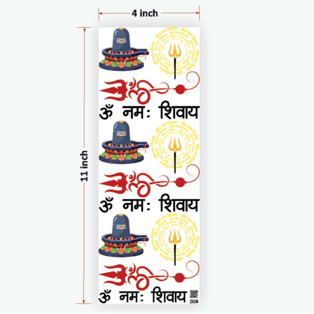 Mahadevji Shlok UVDTF Sticker for Resin art