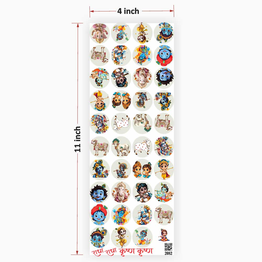 Radhe Krishna UV DTF Sticker for Resin art