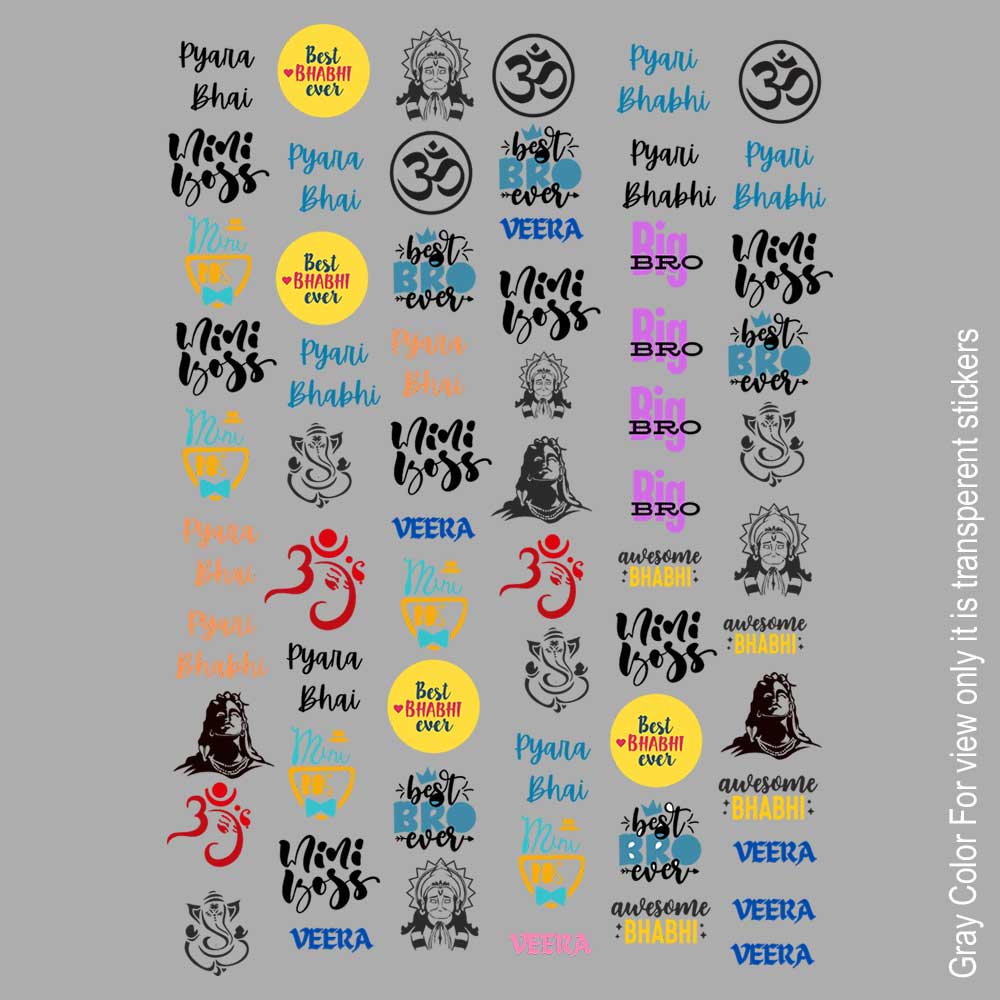 Raksha Bandhan UVDTF Sticker A6 for Resin art
