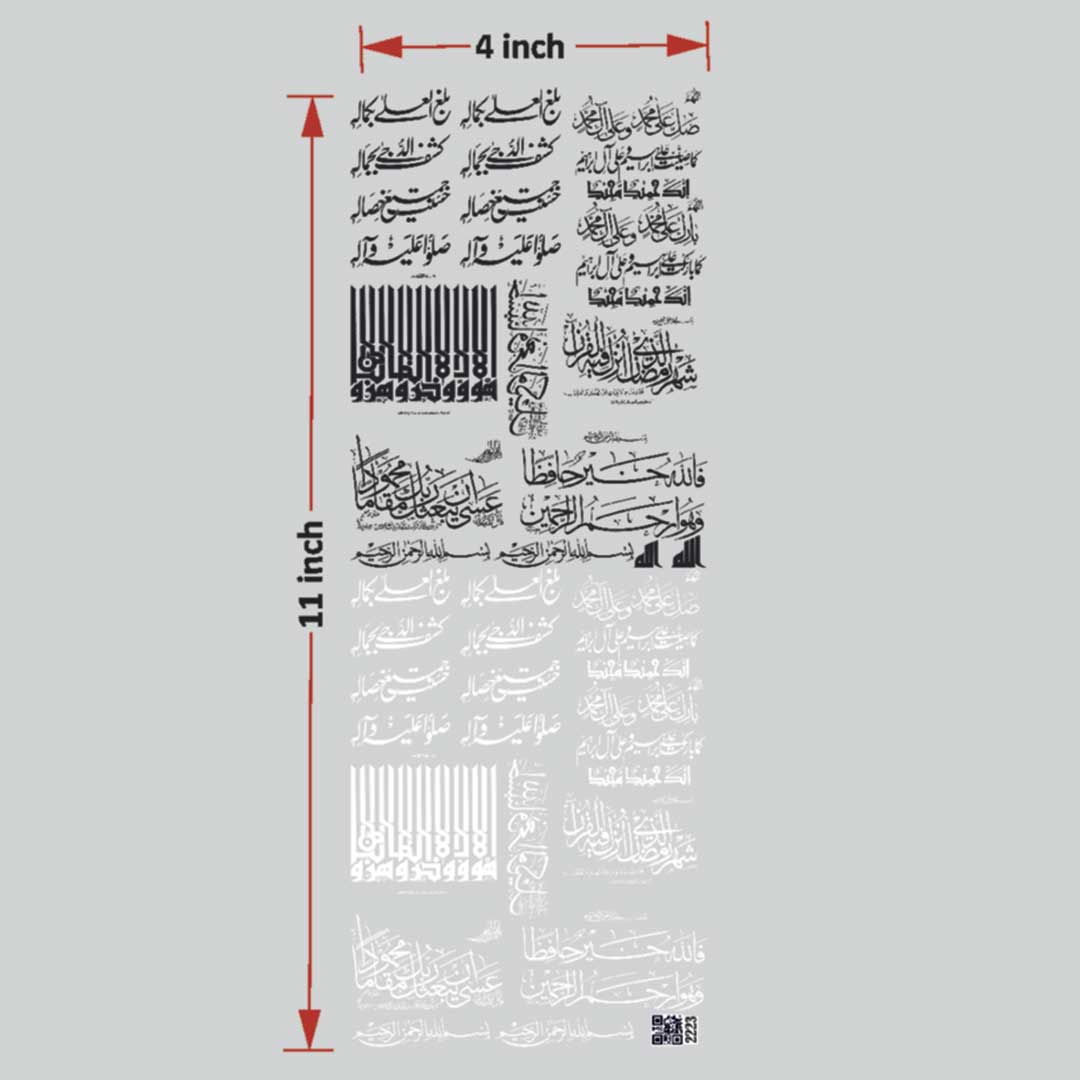 Arabic UV DTF Sticker for Resin art