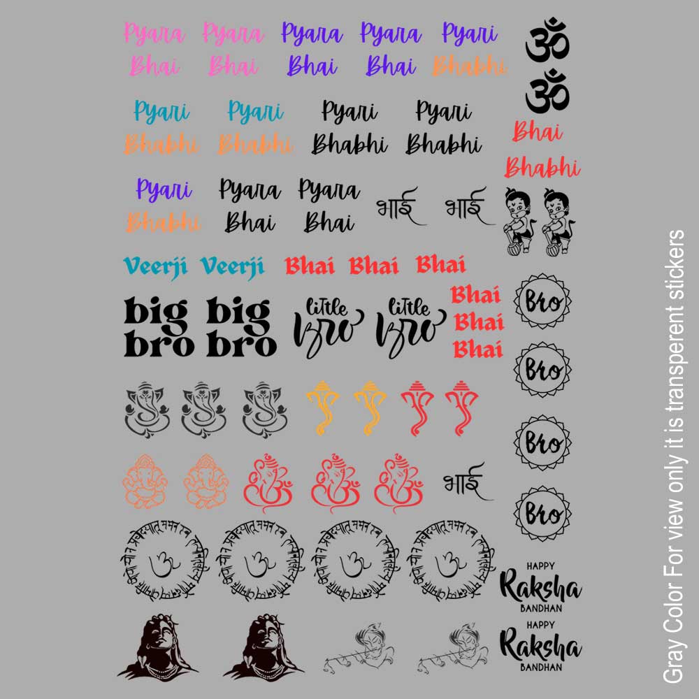 Raksha Bandhan UVDTF Sticker A6 for Resin art