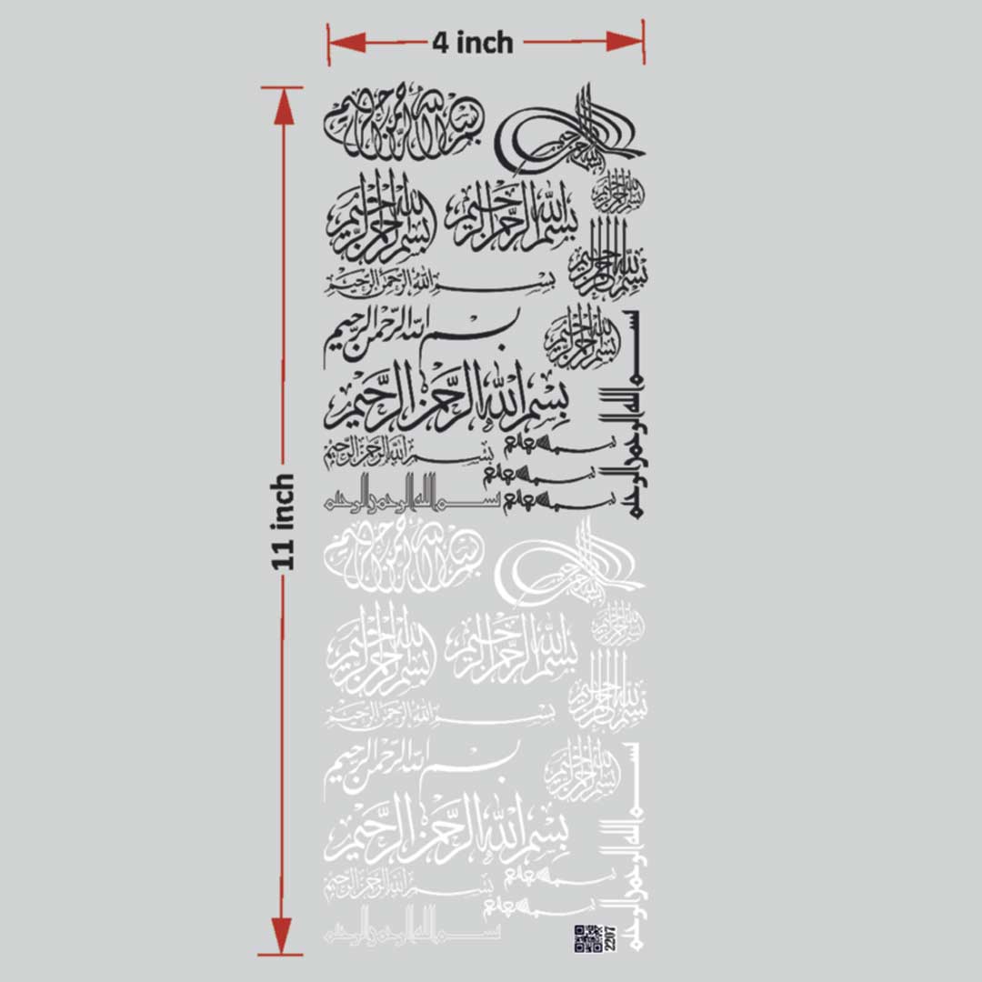 Arabic UV DTF Sticker for Resin art