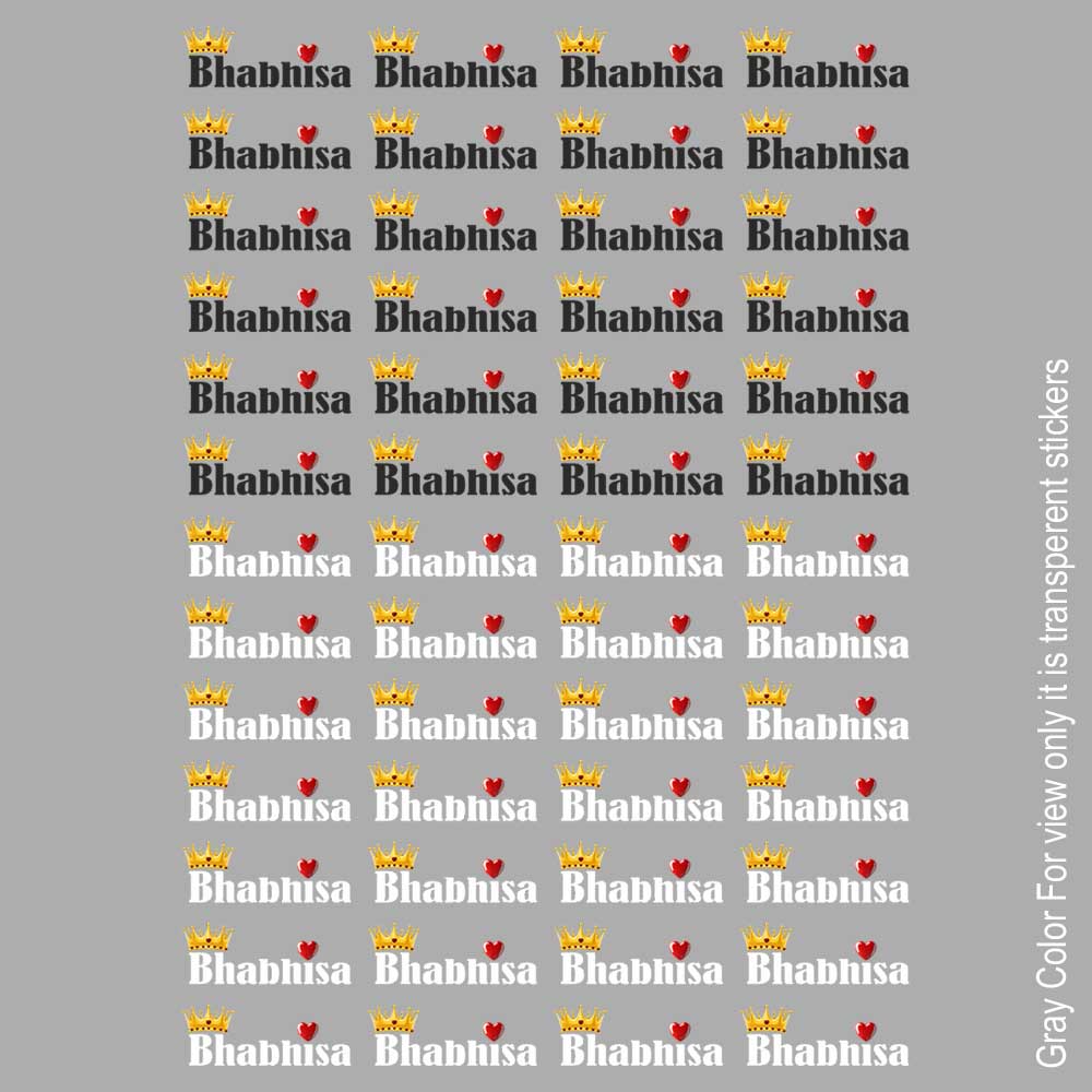 Raksha Bandhan UVDTF Sticker A6 for Resin art