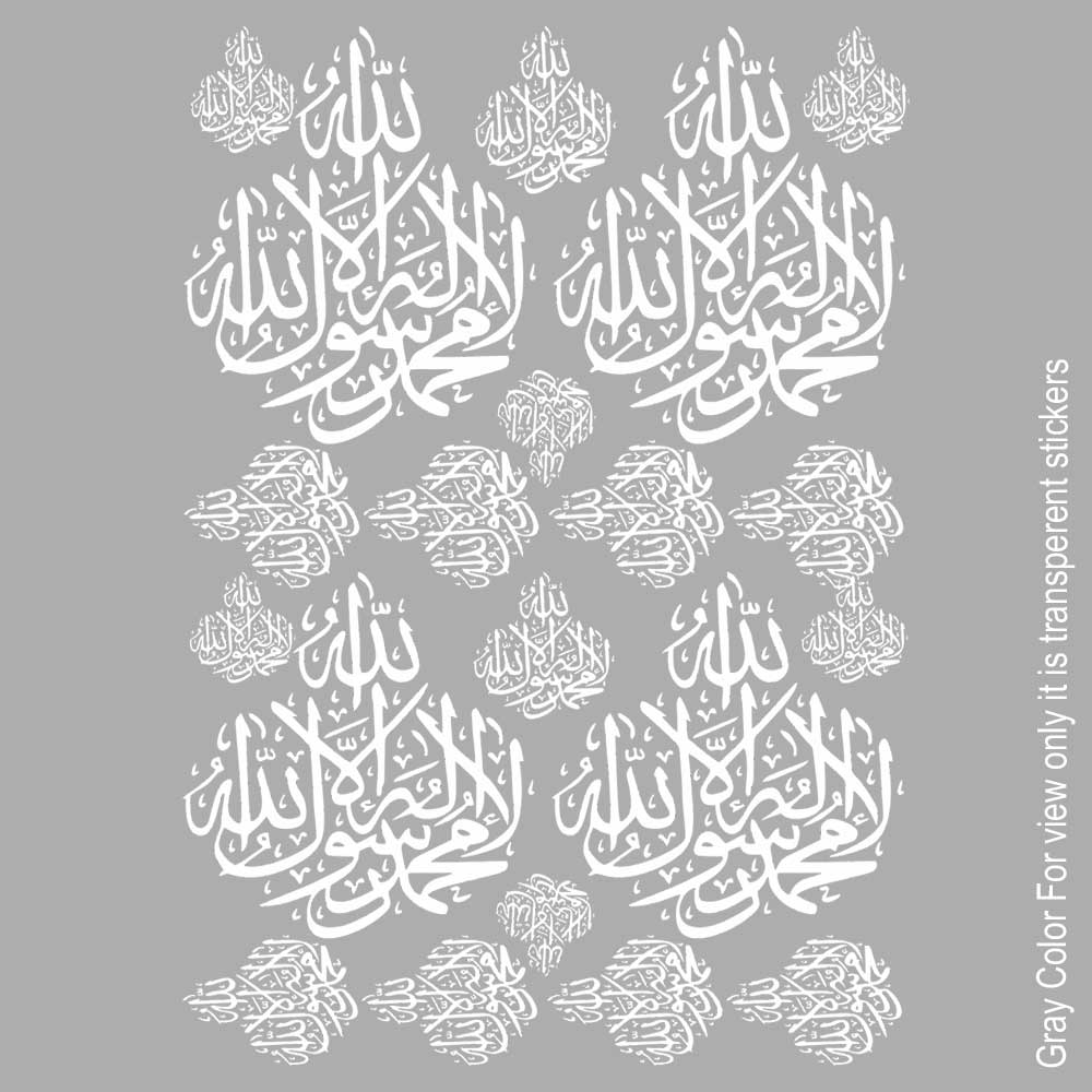 Arabics UVDTF Sticker A6 for Resin art