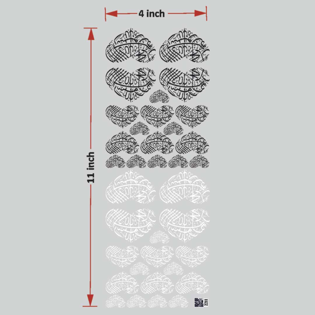 Arabic UV DTF Sticker for Resin art