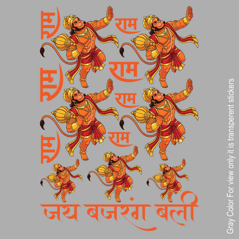 Hanumanji UVDTF Sticker A6 for Resin art
