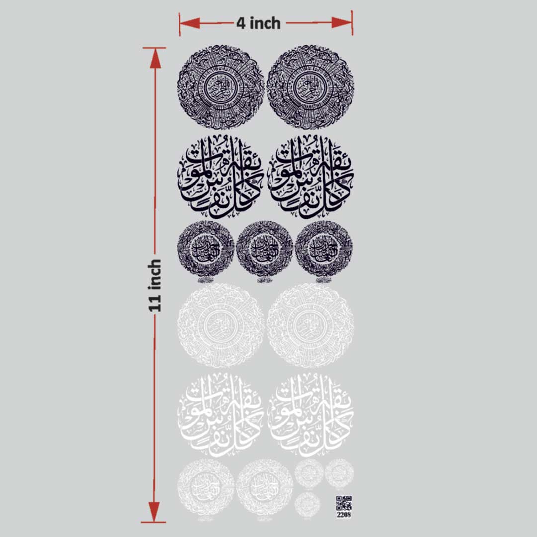 Arabic UV DTF Sticker for Resin art