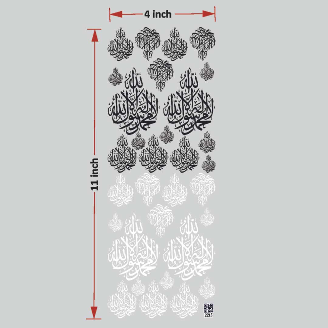 Arabic UV DTF Sticker for Resin art