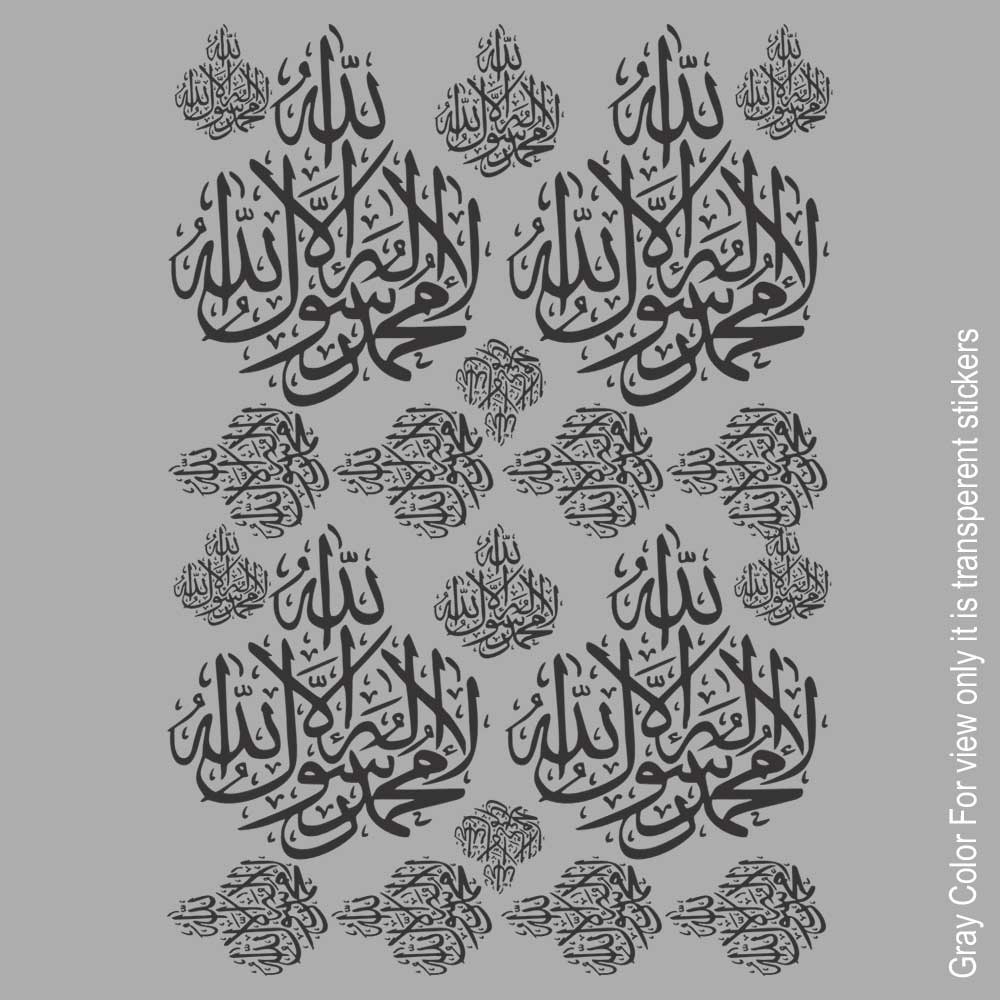 Arabics UVDTF Sticker A6 for Resin art