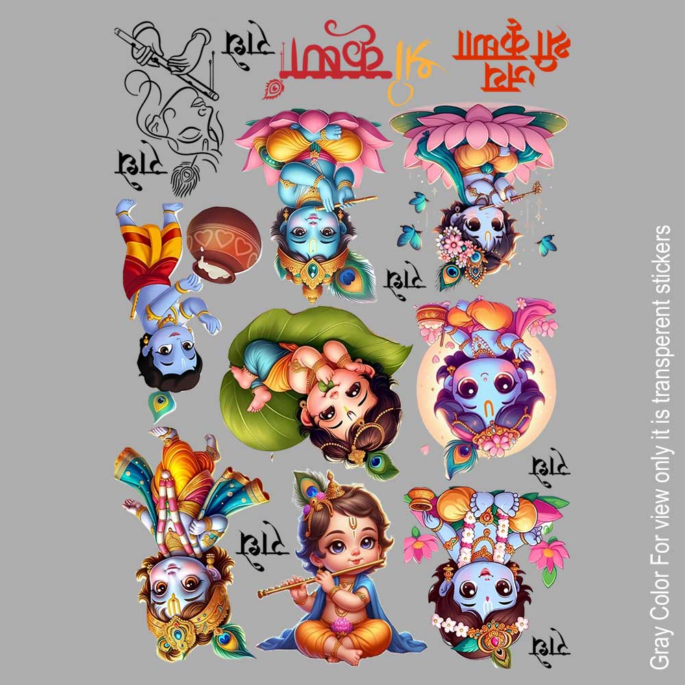 Krishna UVDTF Sticker A6 for Resin art