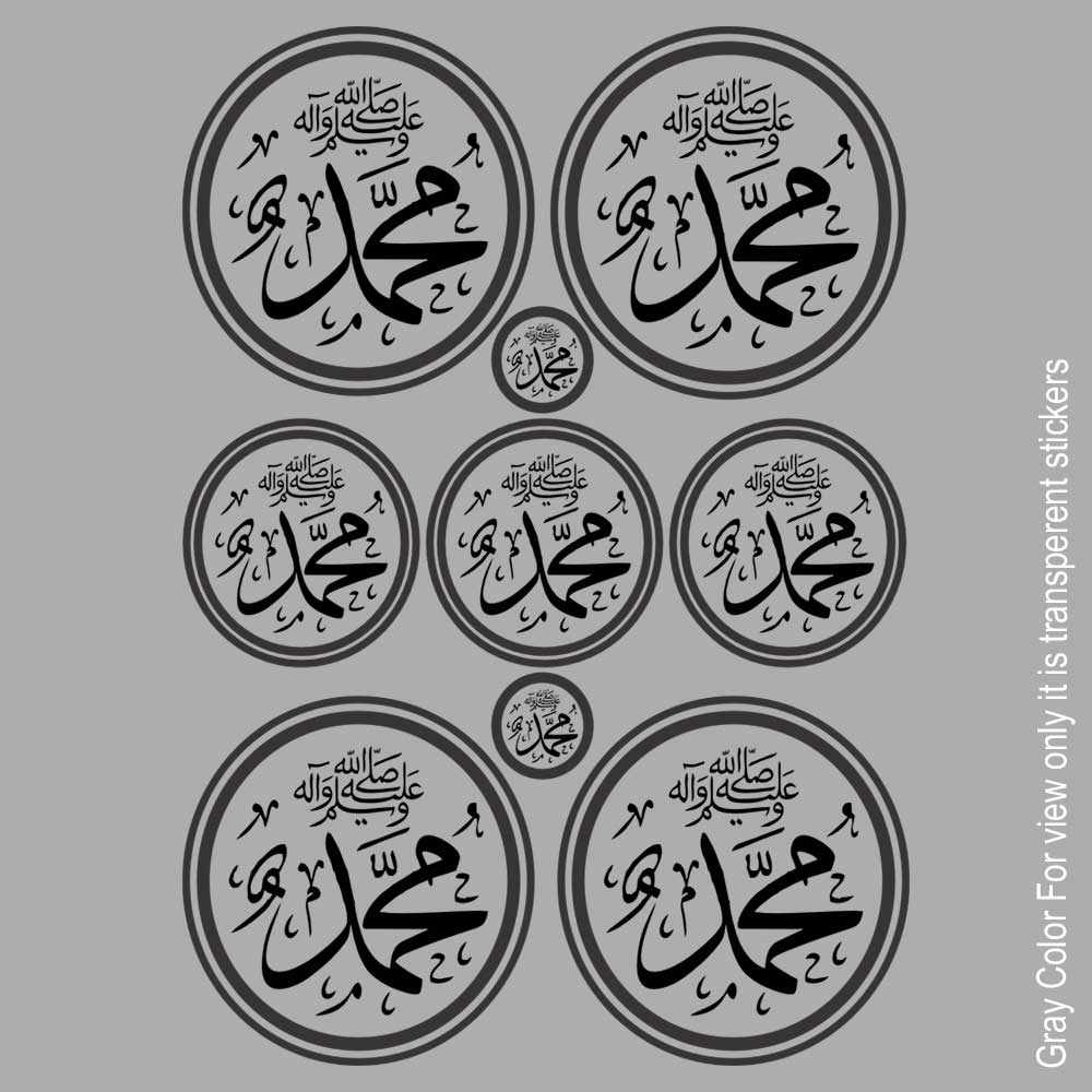 Arabics UVDTF Sticker A6 for Resin art