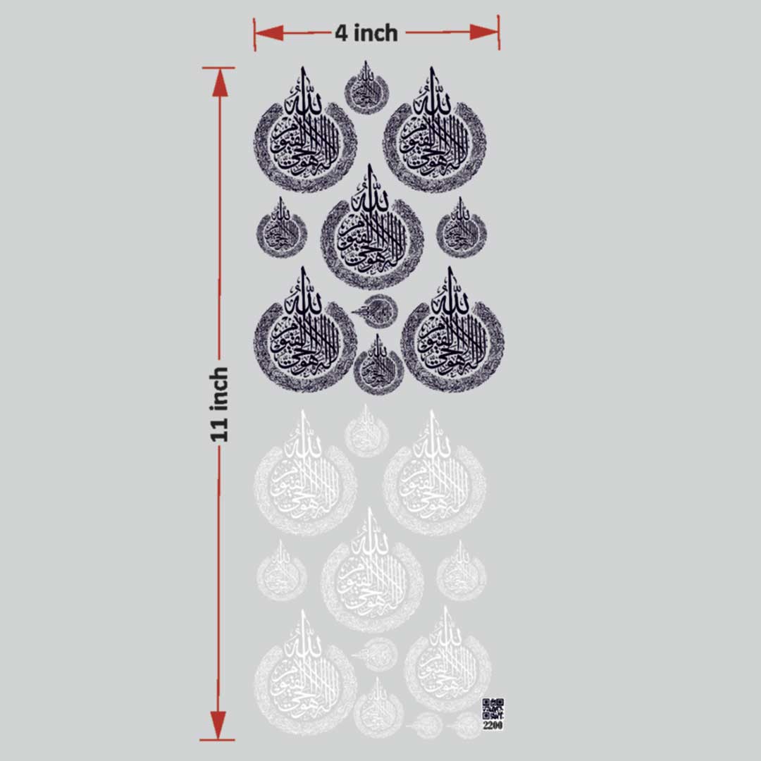 Arabic UV DTF Sticker for Resin art