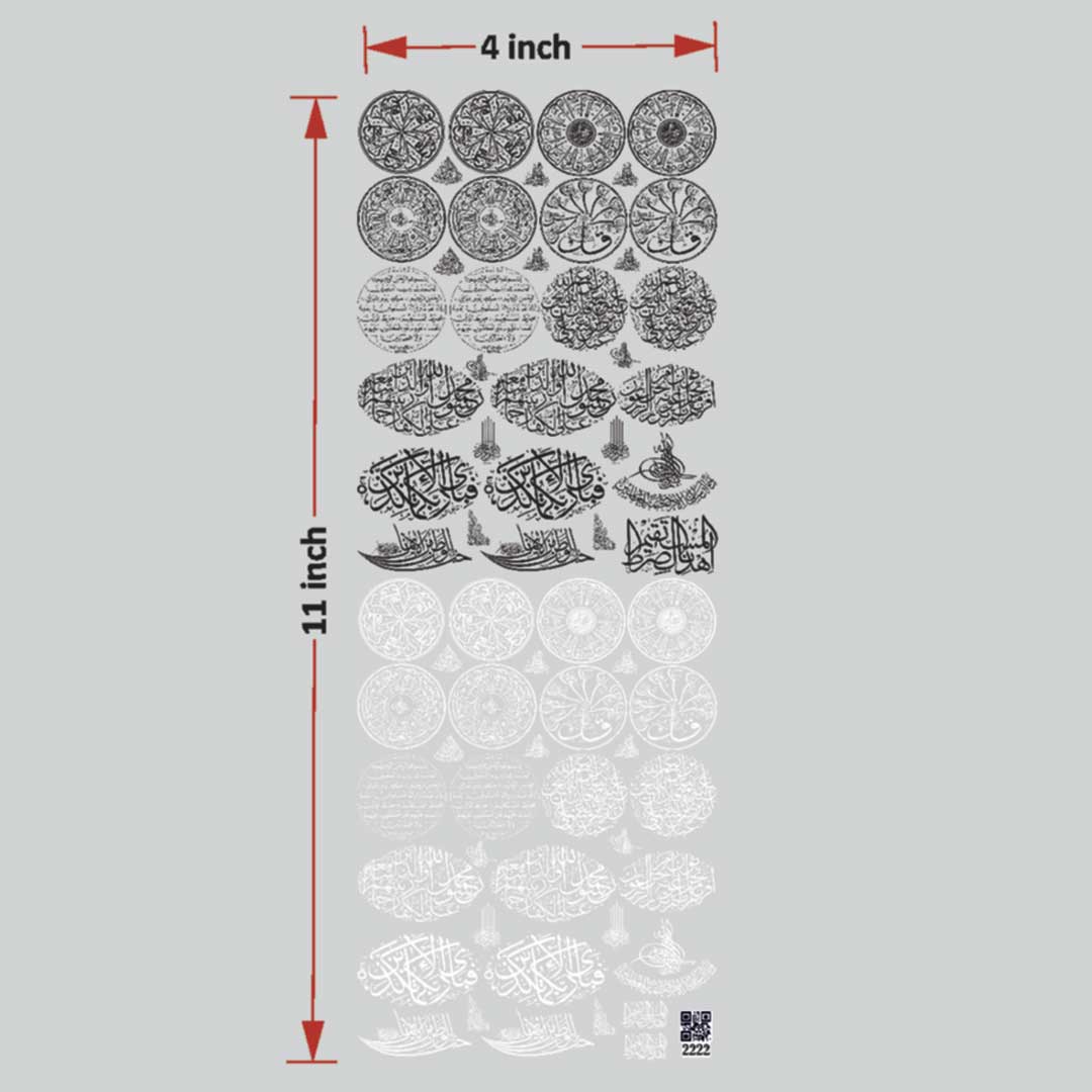 Arabic UV DTF Sticker for Resin art