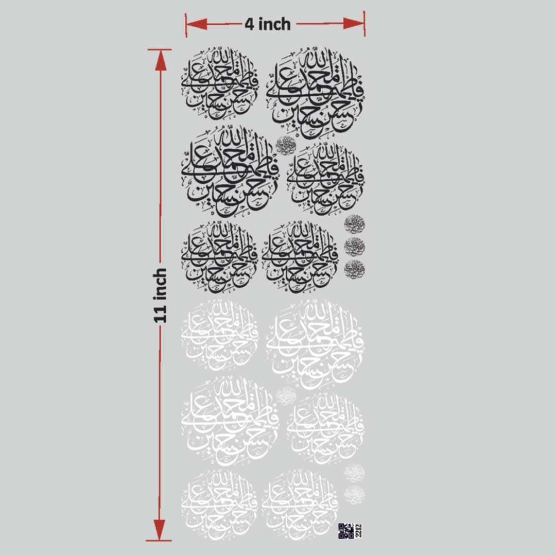 Arabic UV DTF Sticker for Resin art