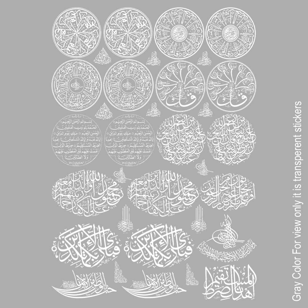 Arabics UVDTF Sticker A6 for Resin art