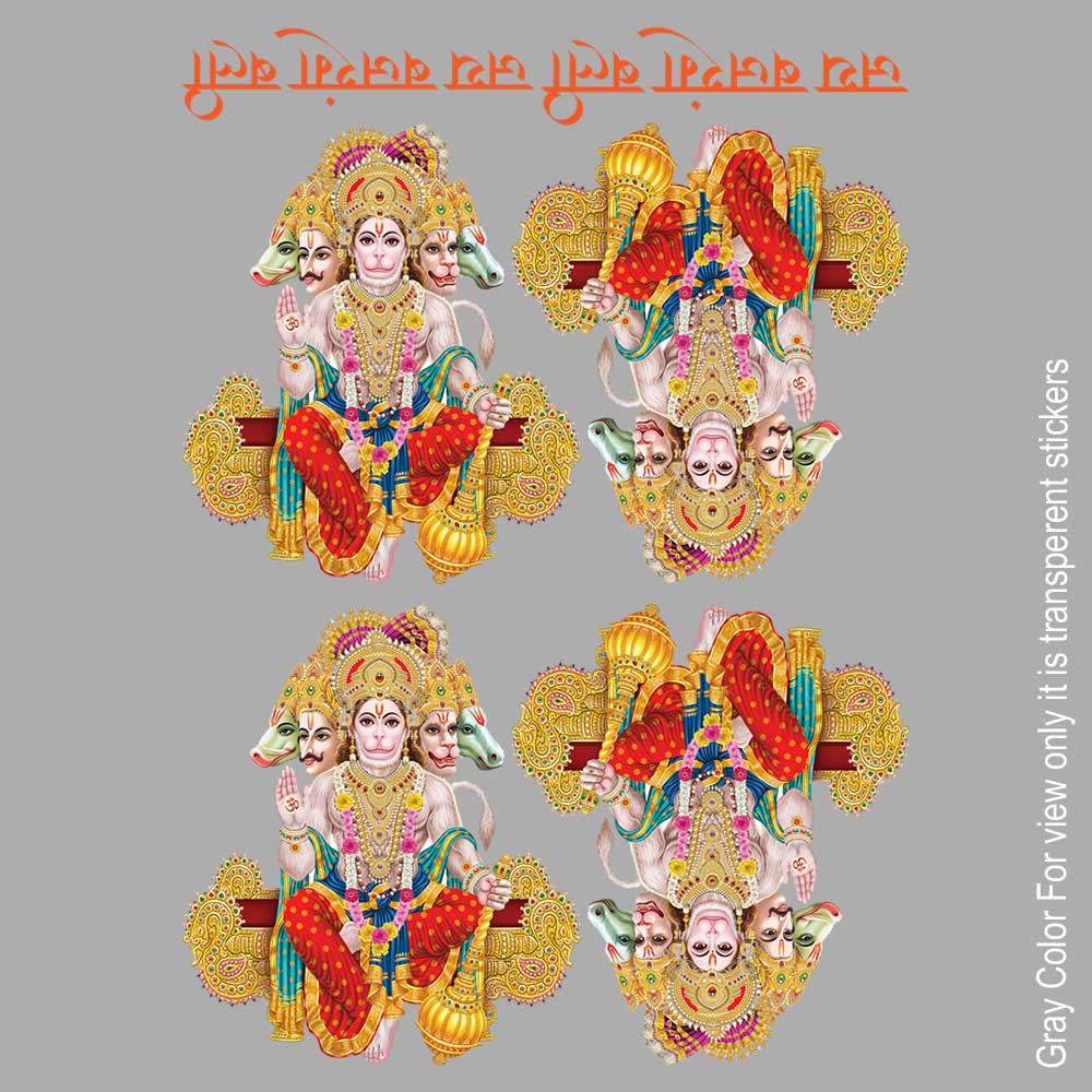 Hanumanji UVDTF Sticker A6 for Resin art