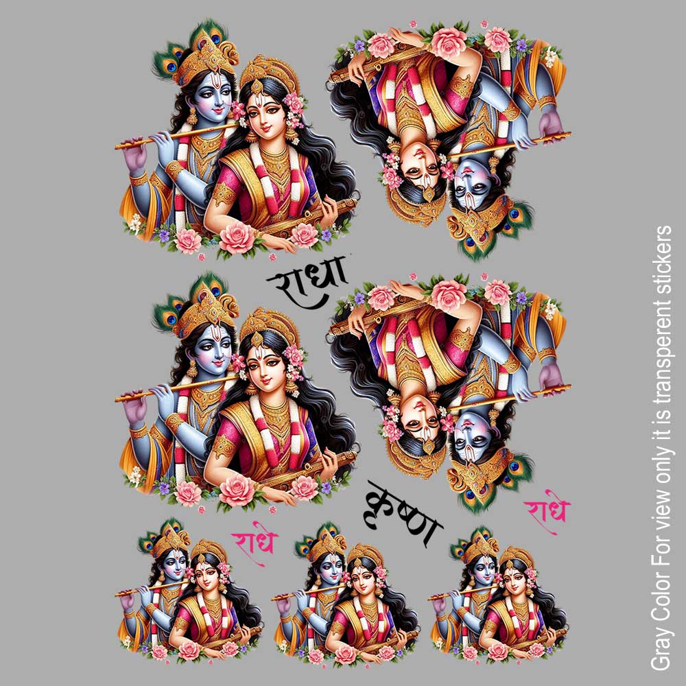 Radha Krishna UVDTF Sticker A6 for Resin art
