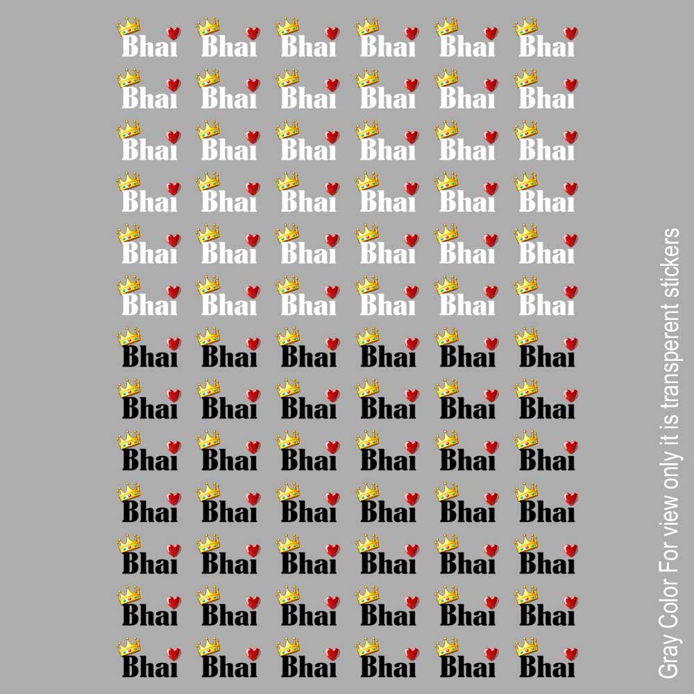 Raksha Bandhan UVDTF Sticker A6 for Resin art