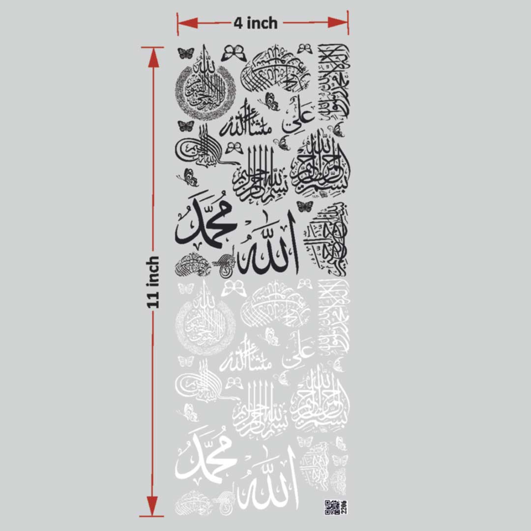 Arabic UV DTF Sticker for Resin art