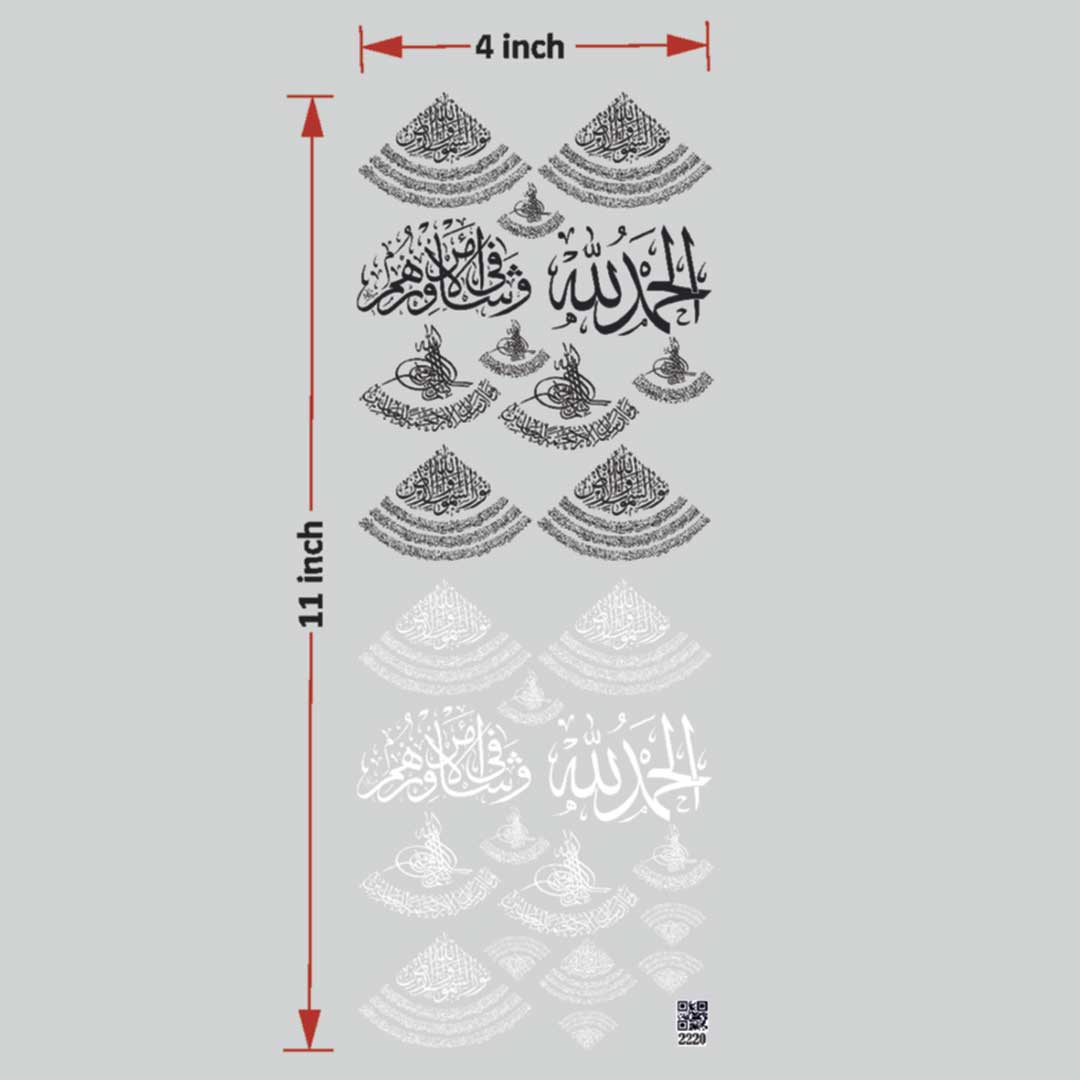 Arabic UV DTF Sticker for Resin art