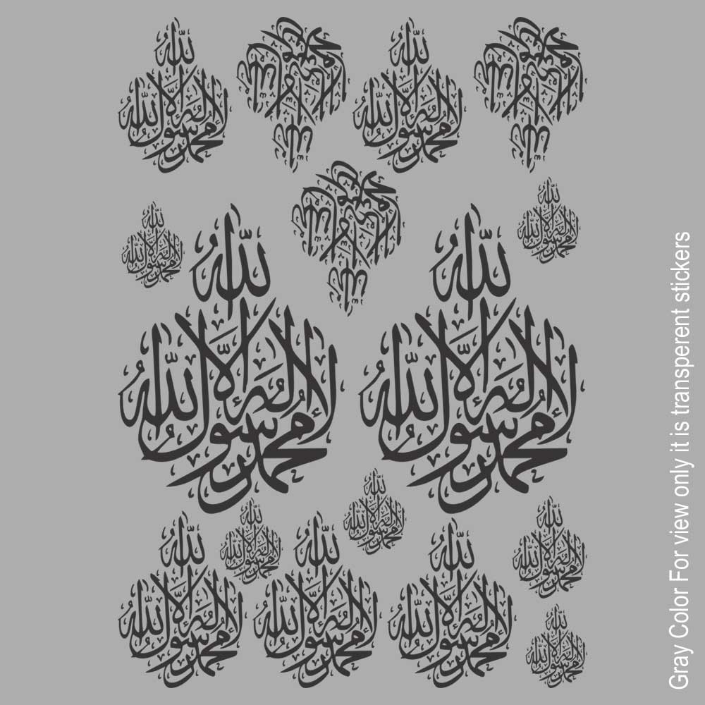 Arabics UVDTF Sticker A6 for Resin art
