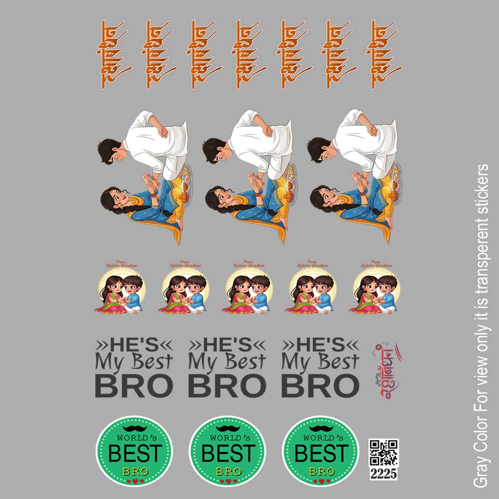 Raksha Bandhan UVDTF Sticker A6 for Resin art