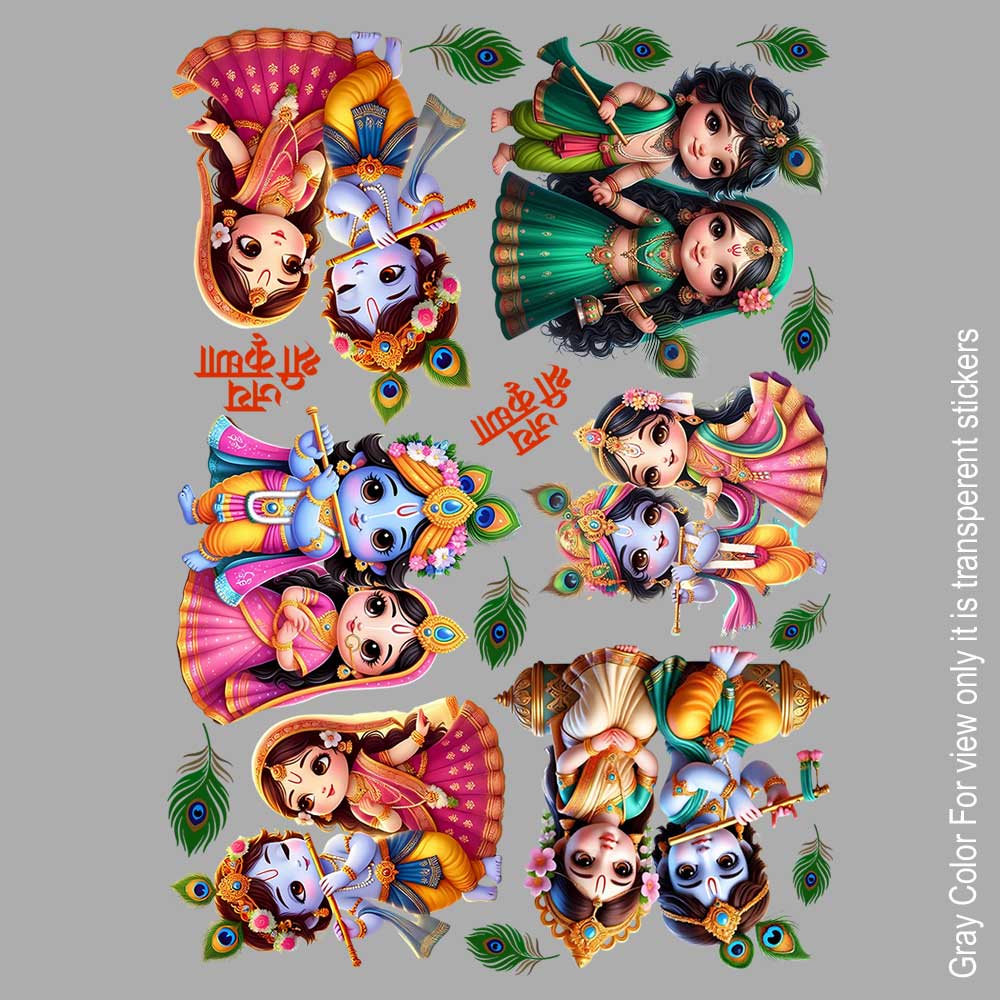 Radhe Krishna UVDTF Sticker A6 for Resin art