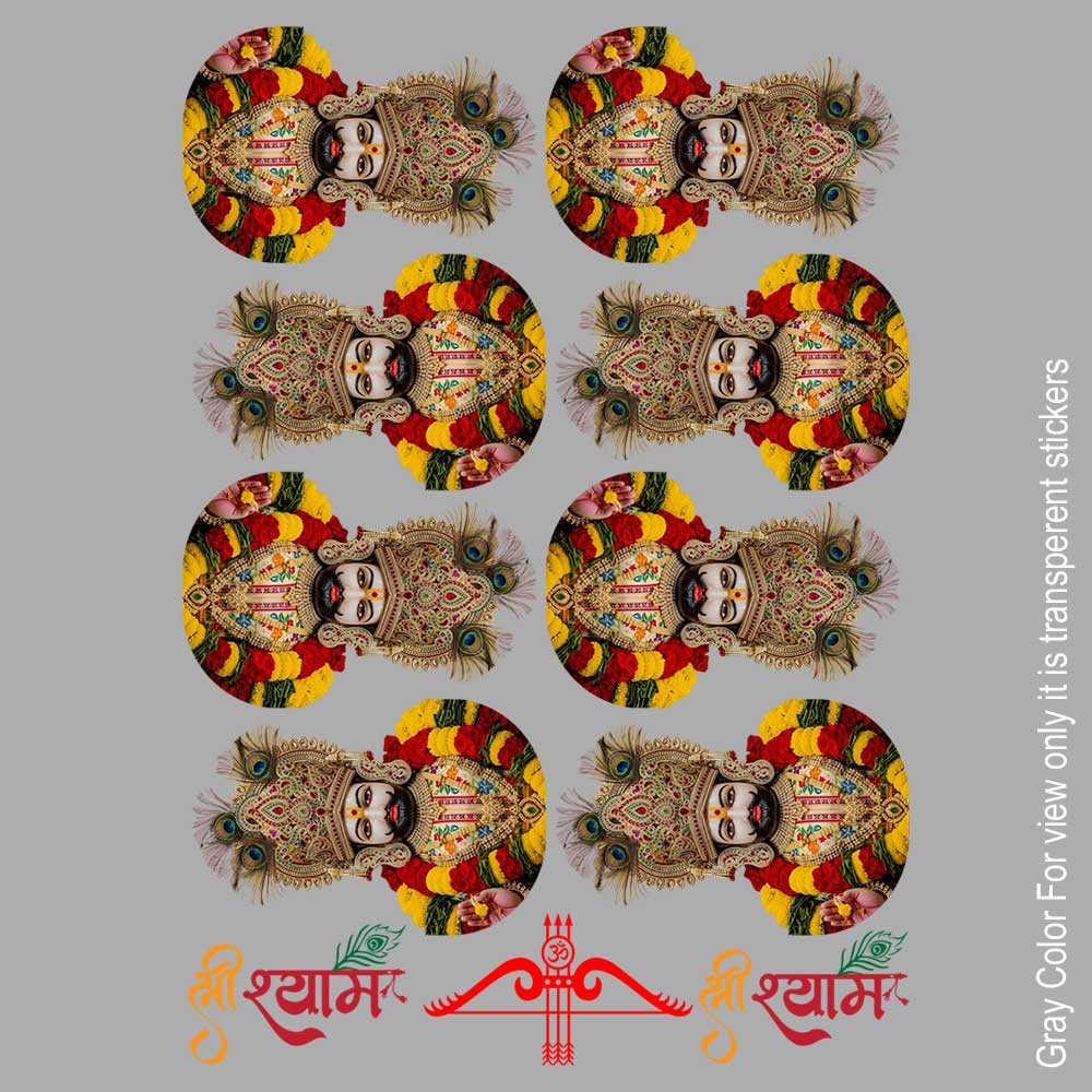 KhatusyamBaba UVDTF Sticker A6 for Resin art