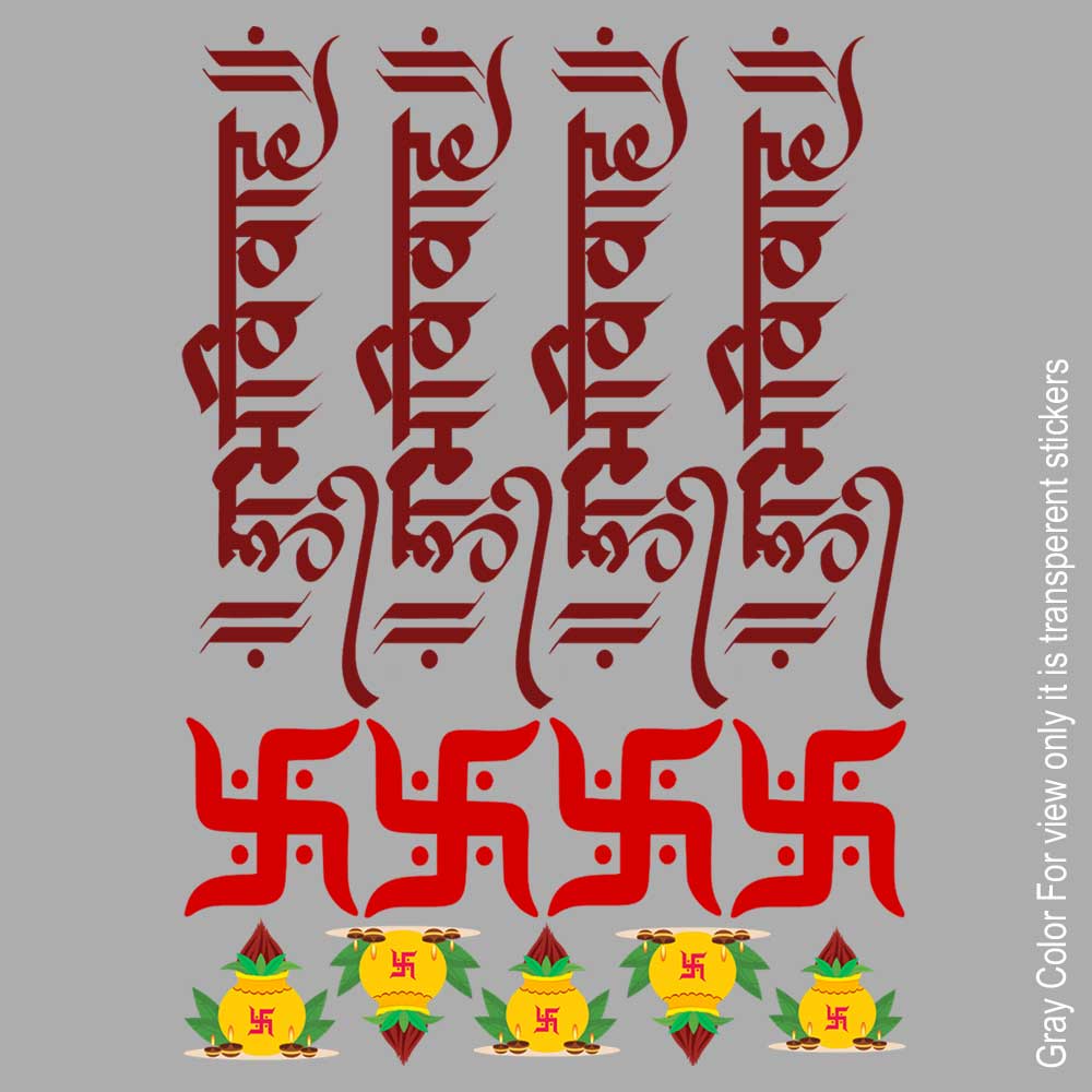 Shubh Vivah UVDTF Sticker A6 for Resin art