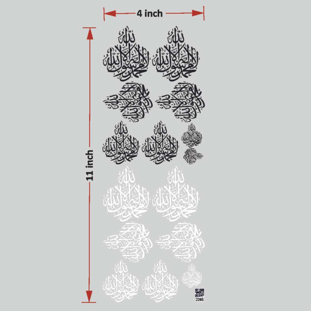 Arabic UV DTF Sticker for Resin art