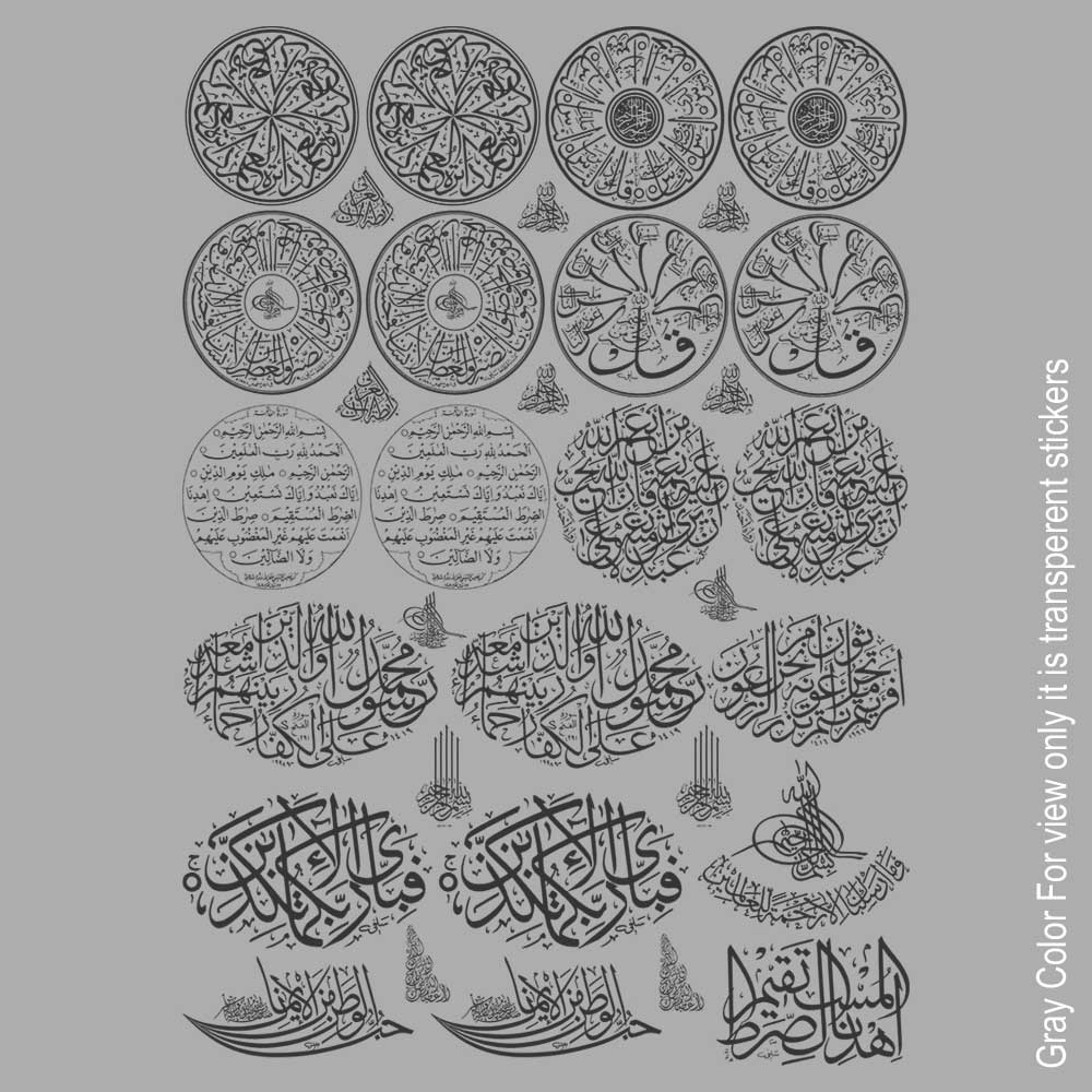 Arabics UVDTF Sticker A6 for Resin art