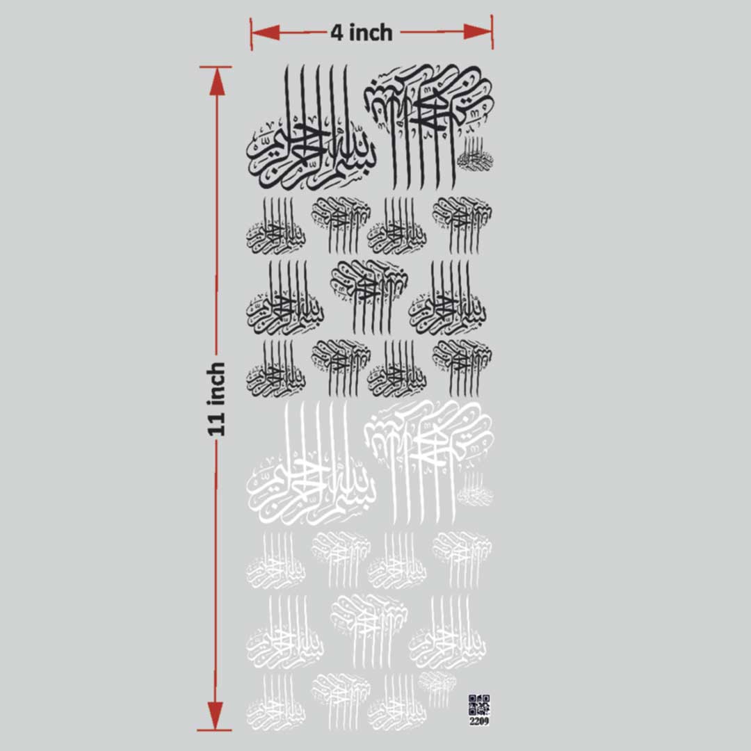 Arabic UV DTF Sticker for Resin art