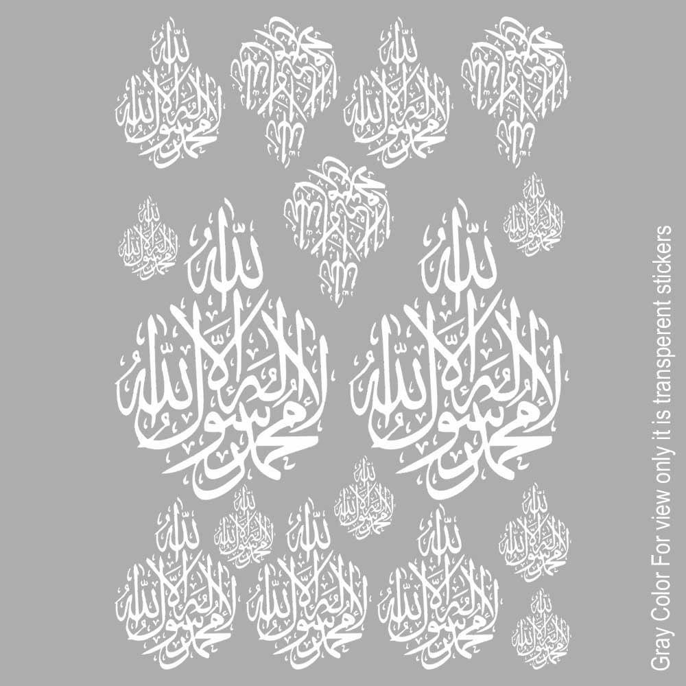 Arabics UVDTF Sticker A6 for Resin art