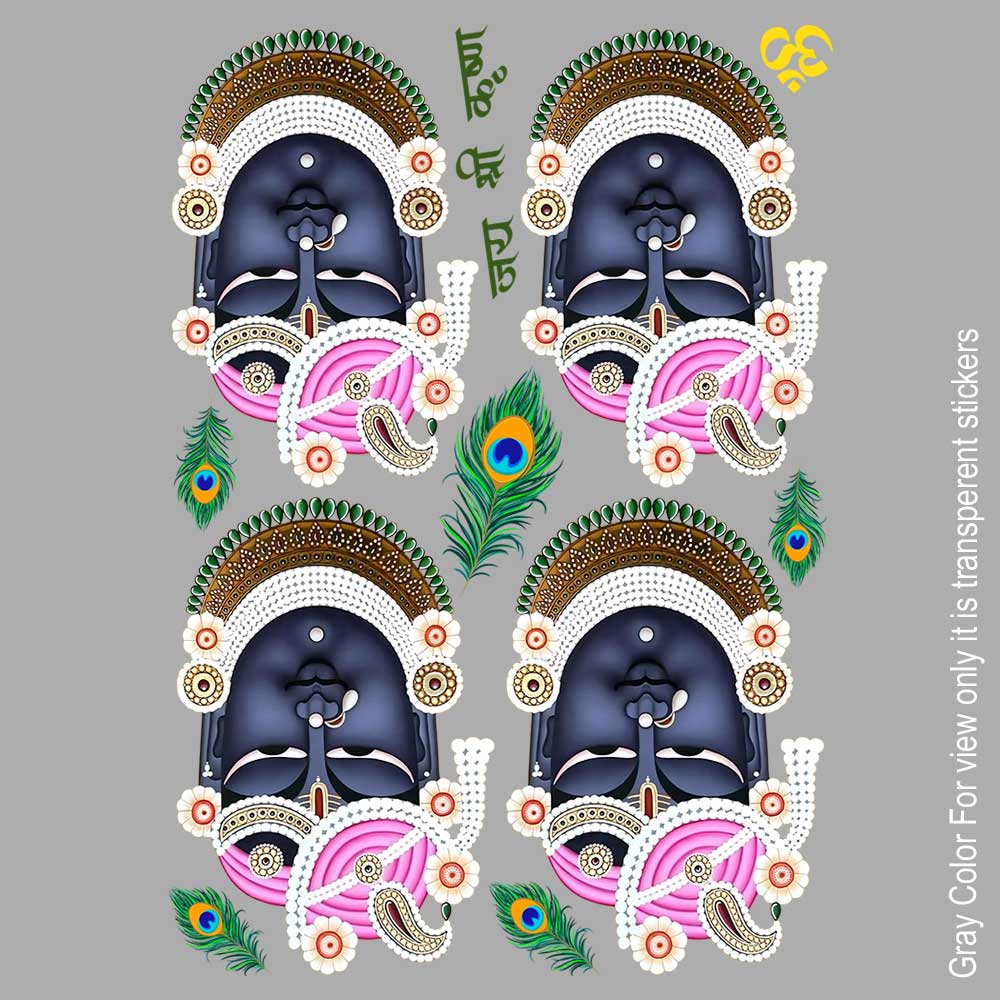 Srinathji UVDTF Sticker A6 for Resin art