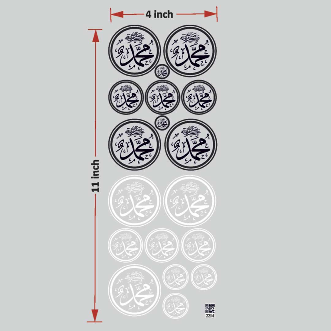 Arabic UV DTF Sticker for Resin art