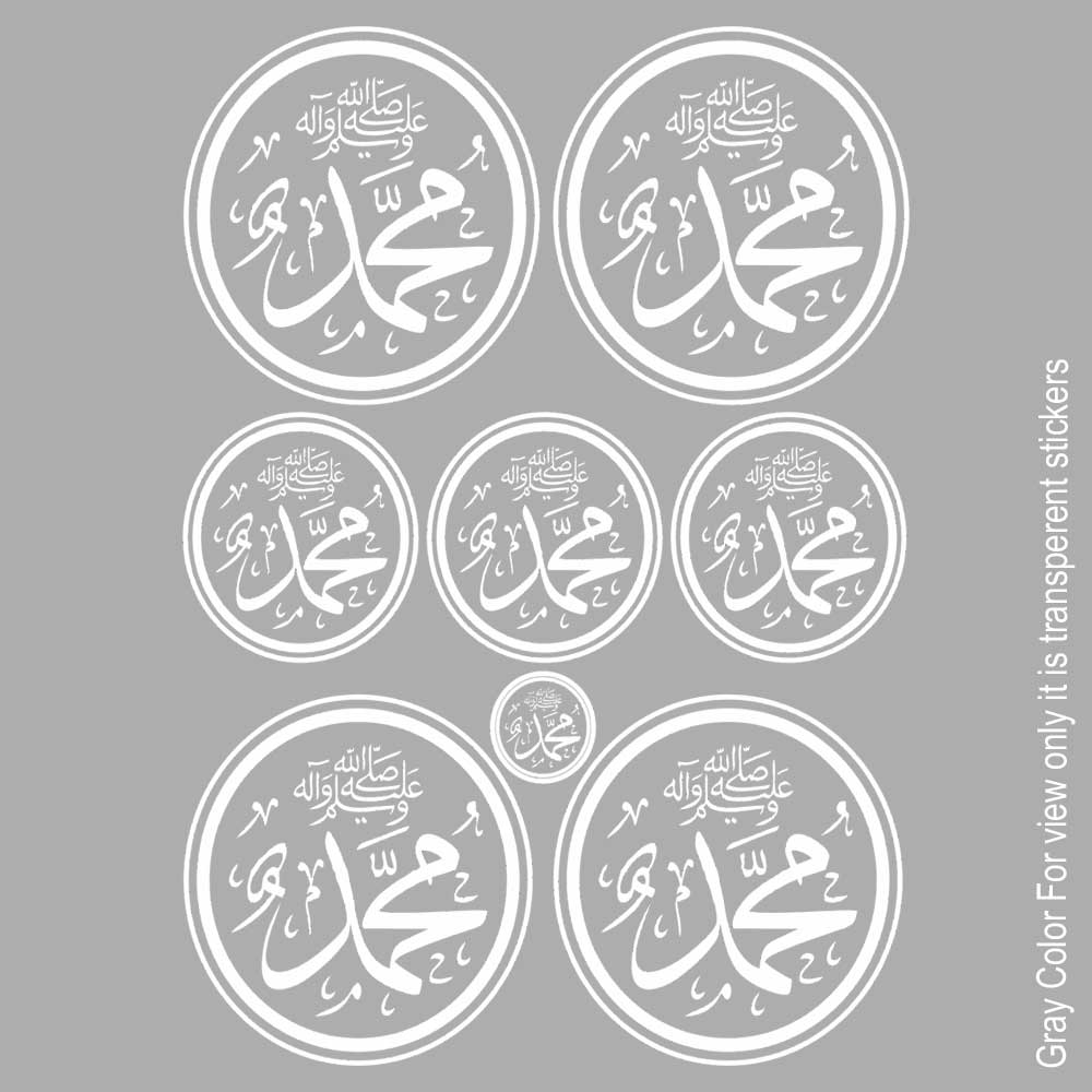 Arabics UVDTF Sticker A6 for Resin art