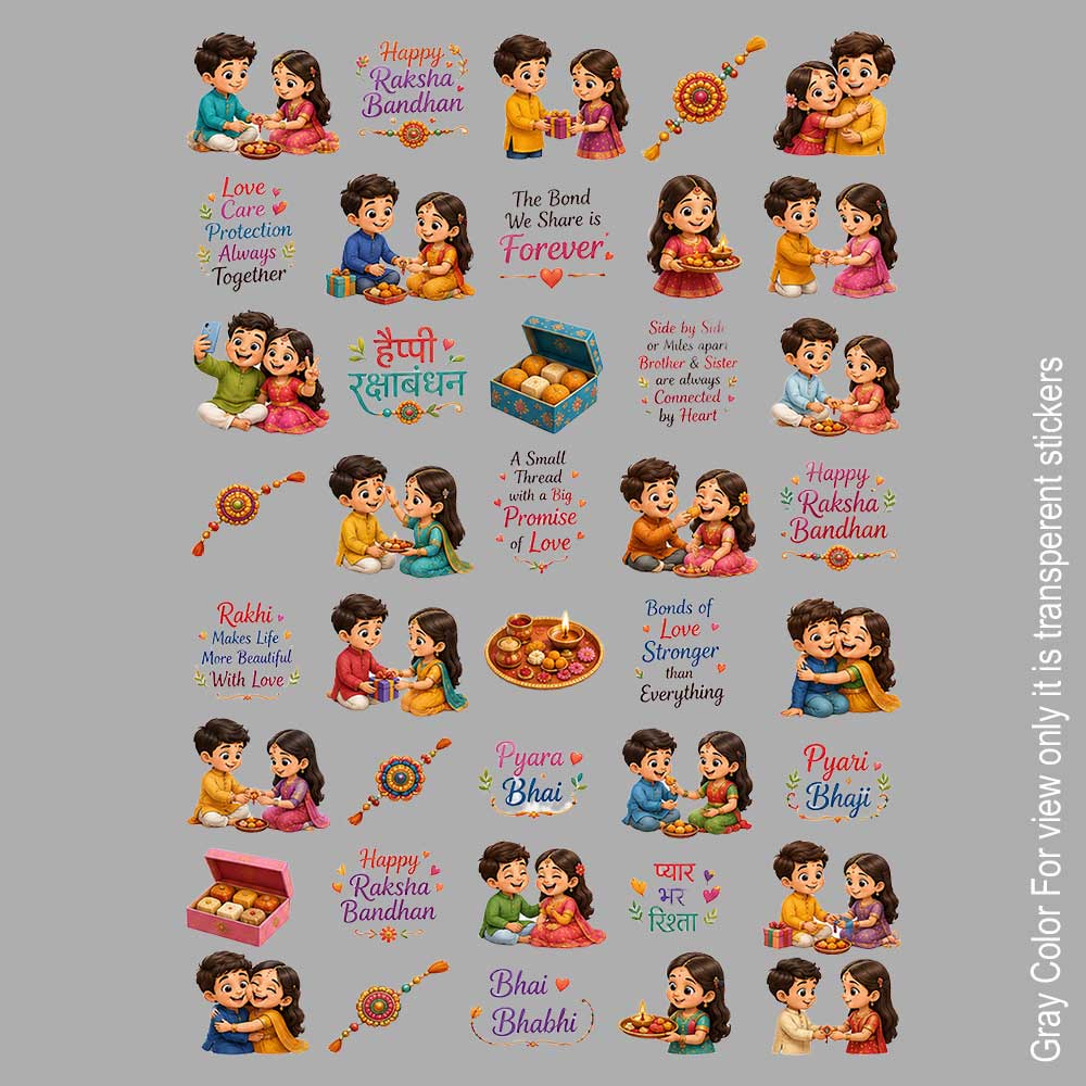 Raksha Bandhan UVDTF Sticker A6 for Resin art