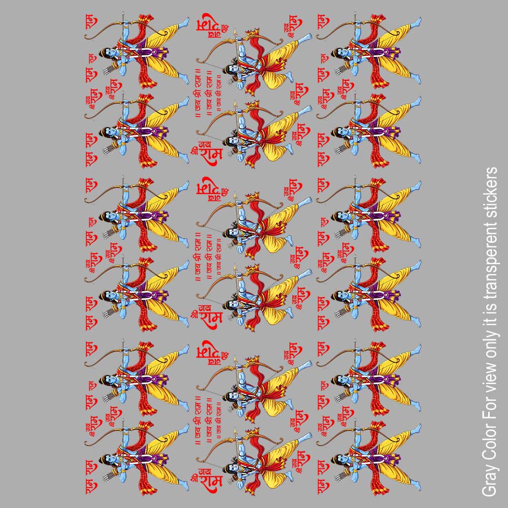 Shree Ram UVDTF Sticker A6 for Resin art